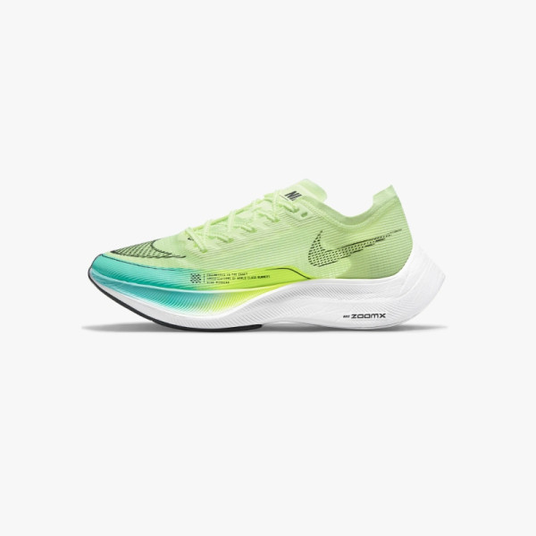 Nike zoom vaporfly 2025 4% femme verte